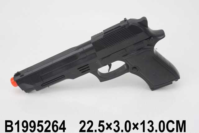 Пистолет 8898-51 в пакете - Волгоград 