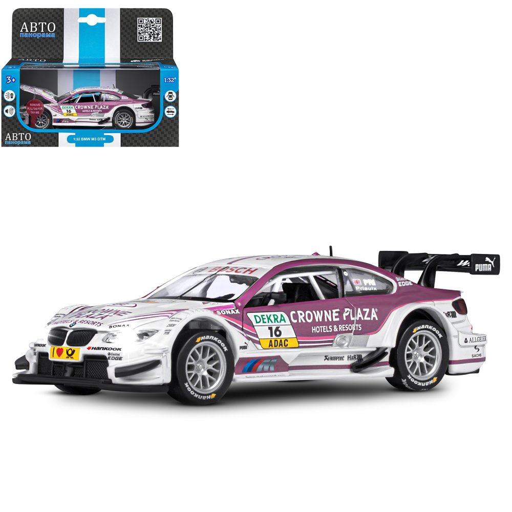 Машина JB1251304 BMW M3 DTM металл 1:32 белый ТМ Автопанорама - Пермь 