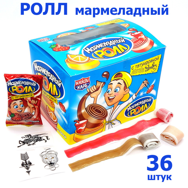 Канди клаб Мармелад 56524 Мармеладный ролл с татуировкой 18гр - Елабуга 