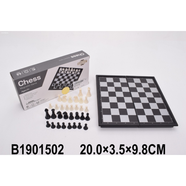 Шахматы 2001 магнитные в коробке B1901502 - Саранск 
