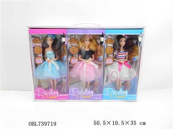 Кукла YBC172C с аксессуарами в коробке OBL739719 - Ульяновск 