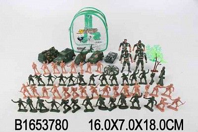 Армия 168-1 в рюкзаке 1653780