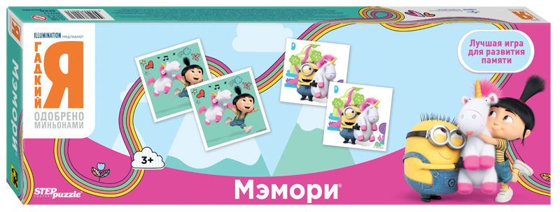 Игра 80213 Мэмори Гадкий Я ТМ Степ пазл - Нижнекамск 