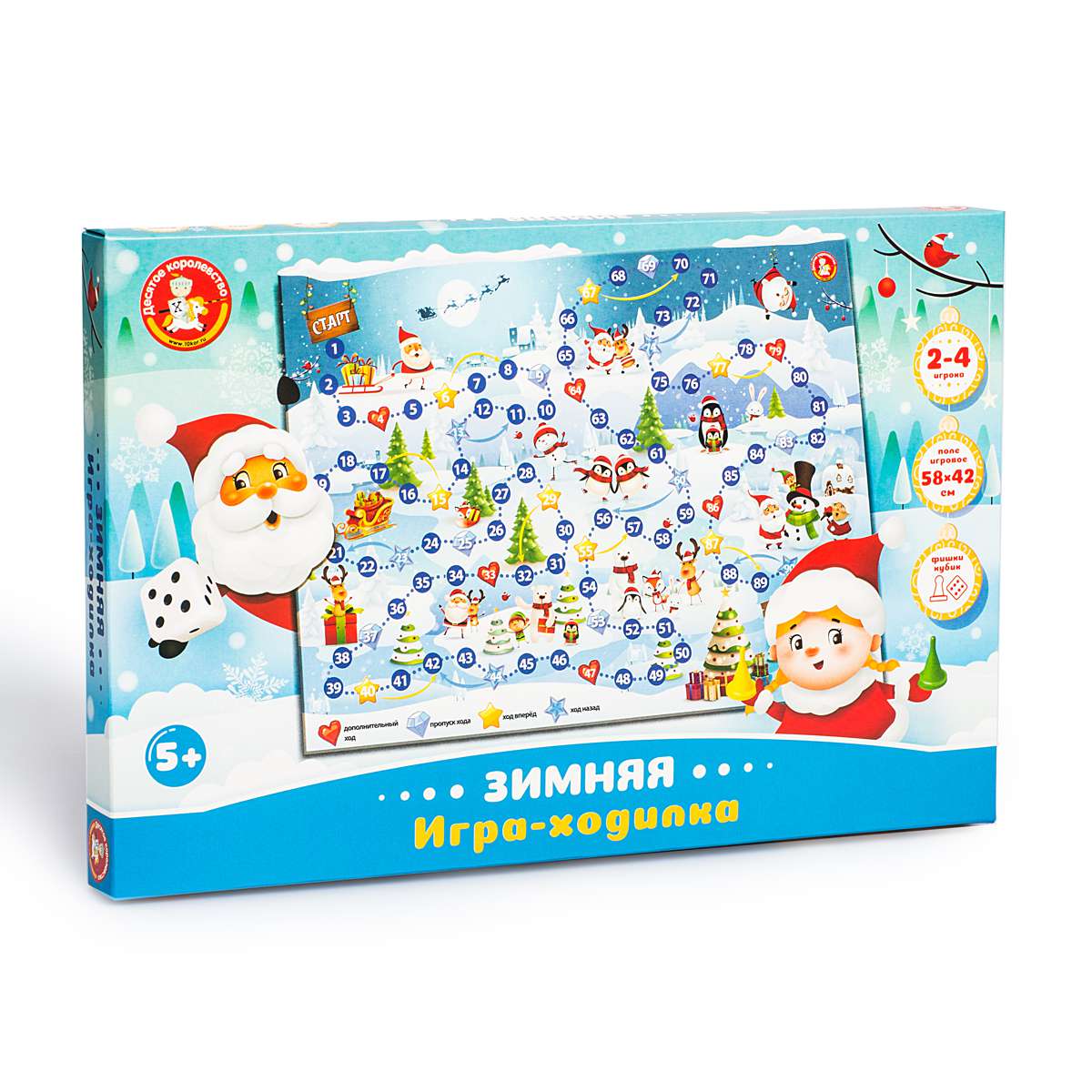 Игра-ходилка 05123 Зимняя ТМ Десятое Королевство - Уральск 