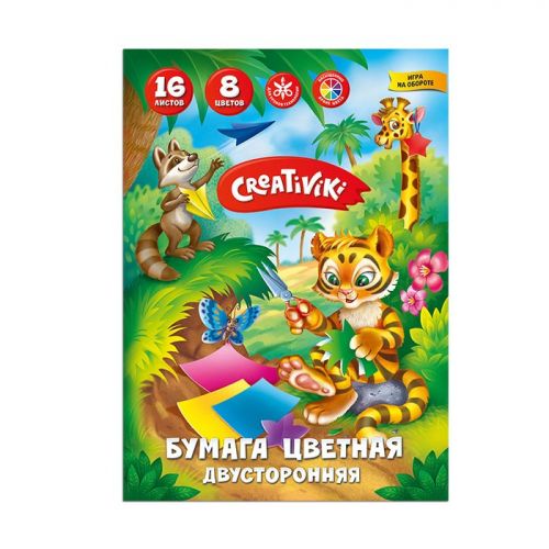 Бумага 8цв 16л цветная ЦБД16Л8ЦКР 2-сторон 164105 Creativiki - Чебоксары 