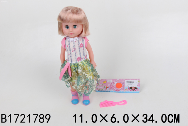Кукла XK007-CC классическая с аксессуарами в пакете - Самара 
