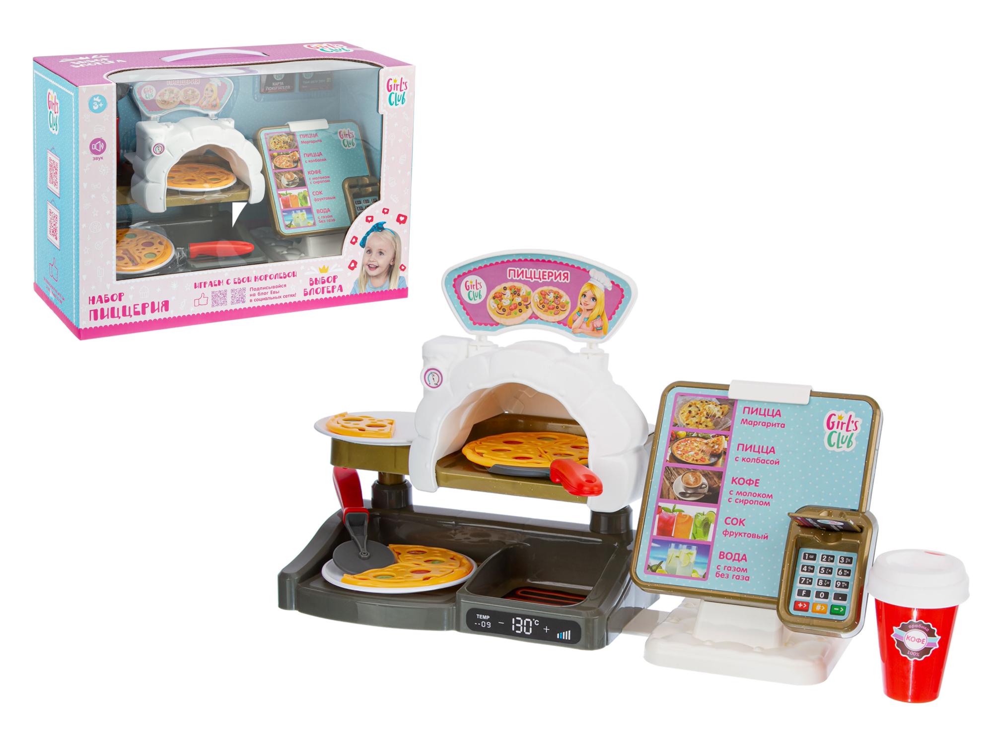 Игровой набор IT107483 Пиццерия касса, витрина светится - Елабуга 