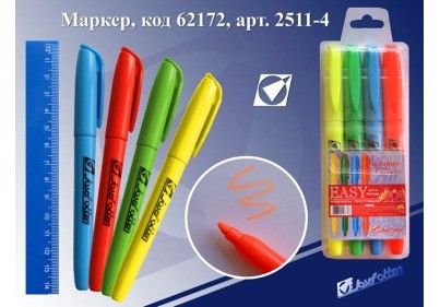 Маркер 1110-2511-4 водная основа 4 цвета 62172 текстовыделитель - Бугульма 