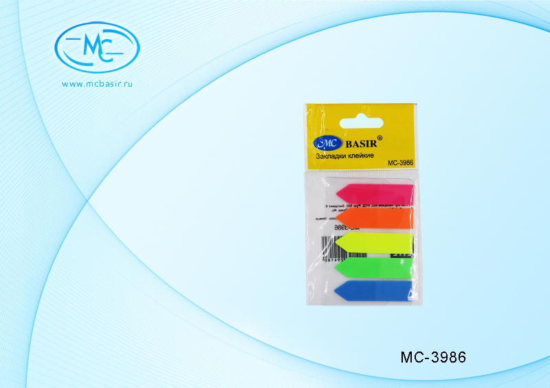 Набор МС-3986 клейких закладок-стрелочка: пластиковые 5 цветов - Йошкар-Ола 