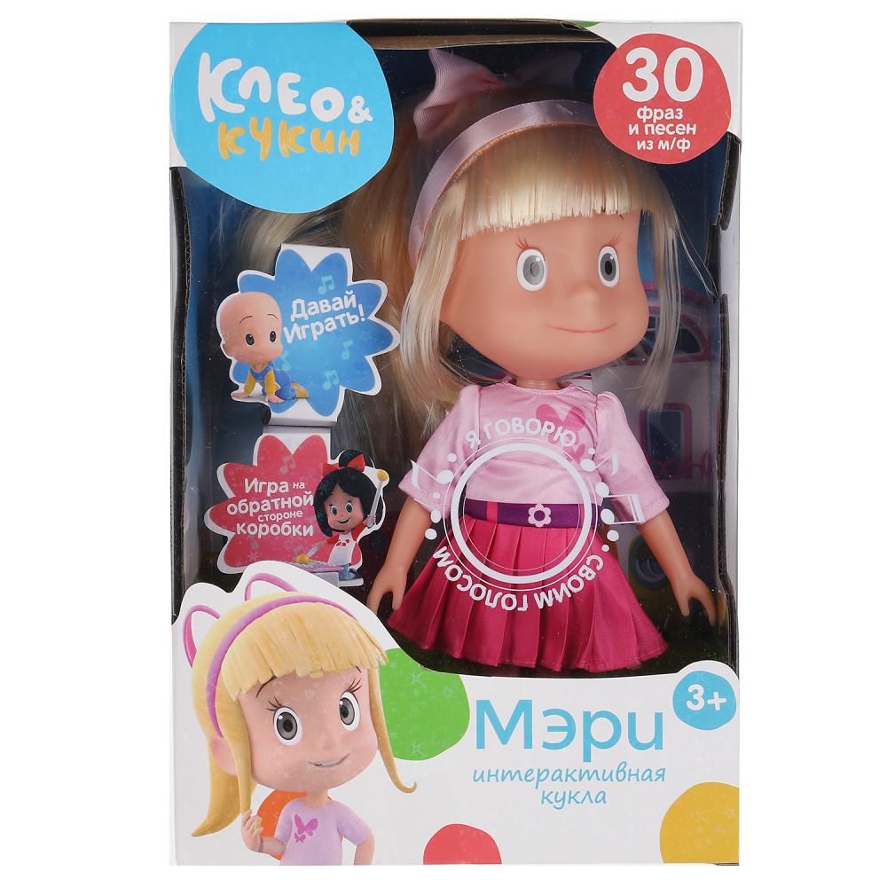 Кукла Мэри 25см Клео и Кукин 30 фраз и песен CC-MARY25 ТМ Карапуз - Москва 
