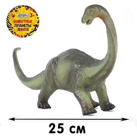 Фигурка JB0208314 Динозавр озвученный 25см ТМ Компания друзей - Бугульма 