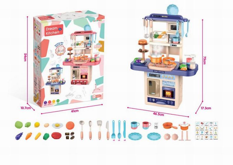 Игровой модуль 75Т-3 Кухня с водой, паром, со звуком и светом  - Самара 