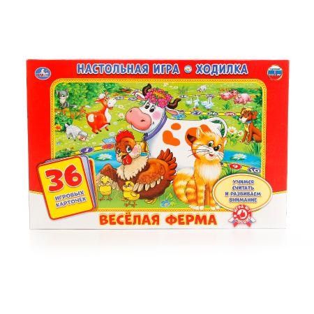 Игра-ходилка 09953 "Веселая ферма" с карточками в коробке ТМ Умка 227247 - Альметьевск 