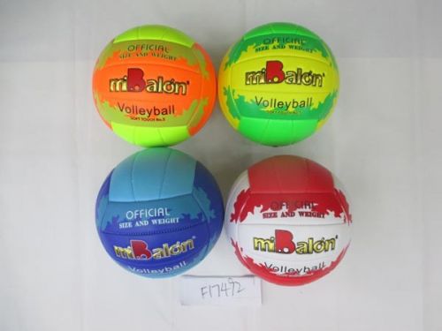 Мяч F17492 волейбольный  - Елабуга 
