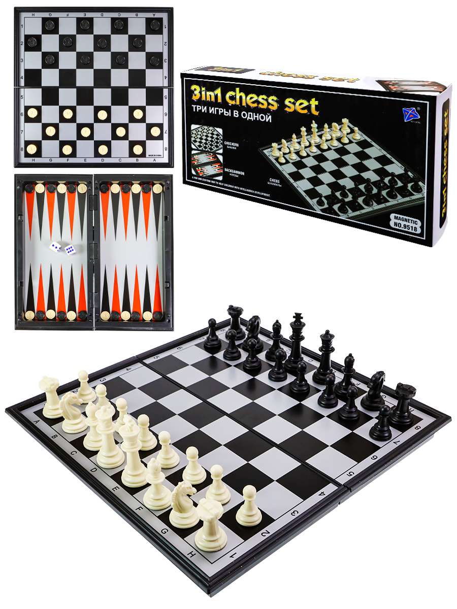 Шахматы, шашки и нарды ИН-0149 магнитные фигуры пластик в коробке Рыжий Кот - Альметьевск 