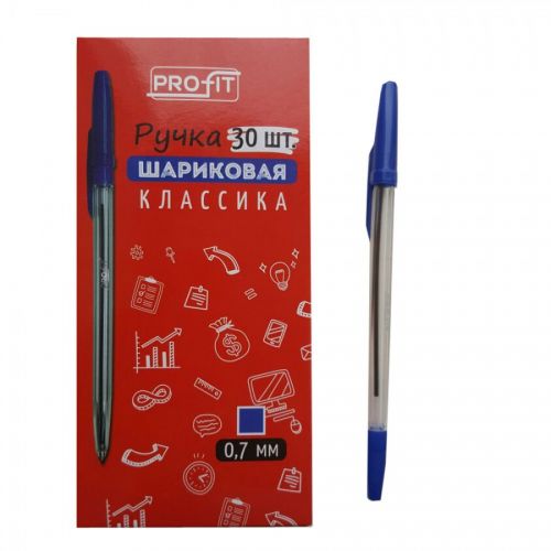 Ручка шариковая "КЛАССИКА" СИНЯЯ (РШ-3157) d=0,7, прозрачный корпус, Проф-Пресс - Елабуга 