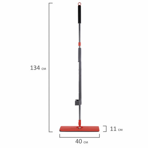 Швабра с отжимом для мытья полов и уборки 607982 Dry Flat Mop плоская Laima - Елабуга 