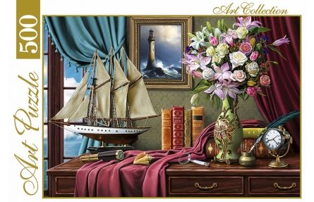 Пазл 500эл "Морской натюрморт" ХАП500-4420 Artpuzzle Рыжий кот - Нижнекамск 