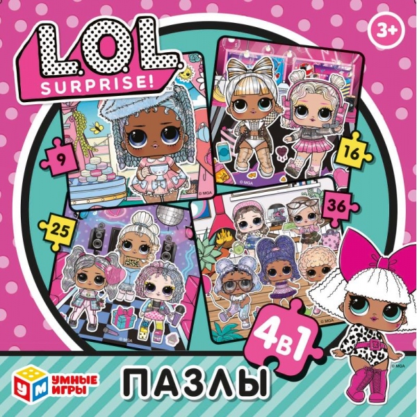 Пазл 4в1 набор 61130 L.O.L. от 9-36 деталей ТМ Умные игры 381252 - Бугульма 