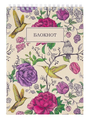 Блокнот Б80-1581 Райские птицы и цветы 80л на гребне Проф-Пресс - Уральск 