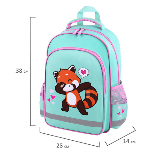 Рюкзак Red panda 1 отделение 3 кармана 272083 Пифагор - Елабуга 