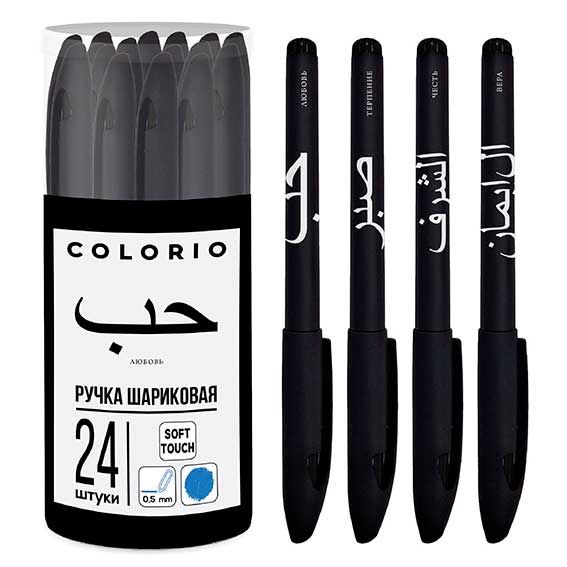 Ручка шариковая COLB-US18-145-PVC24 синий СОФТ ТАЧ - Елабуга 