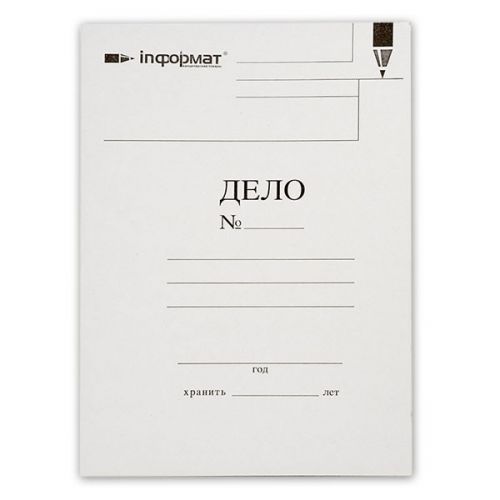 Информат Тамбов Адреса Магазинов Информат Тамбов Адреса Магазинов