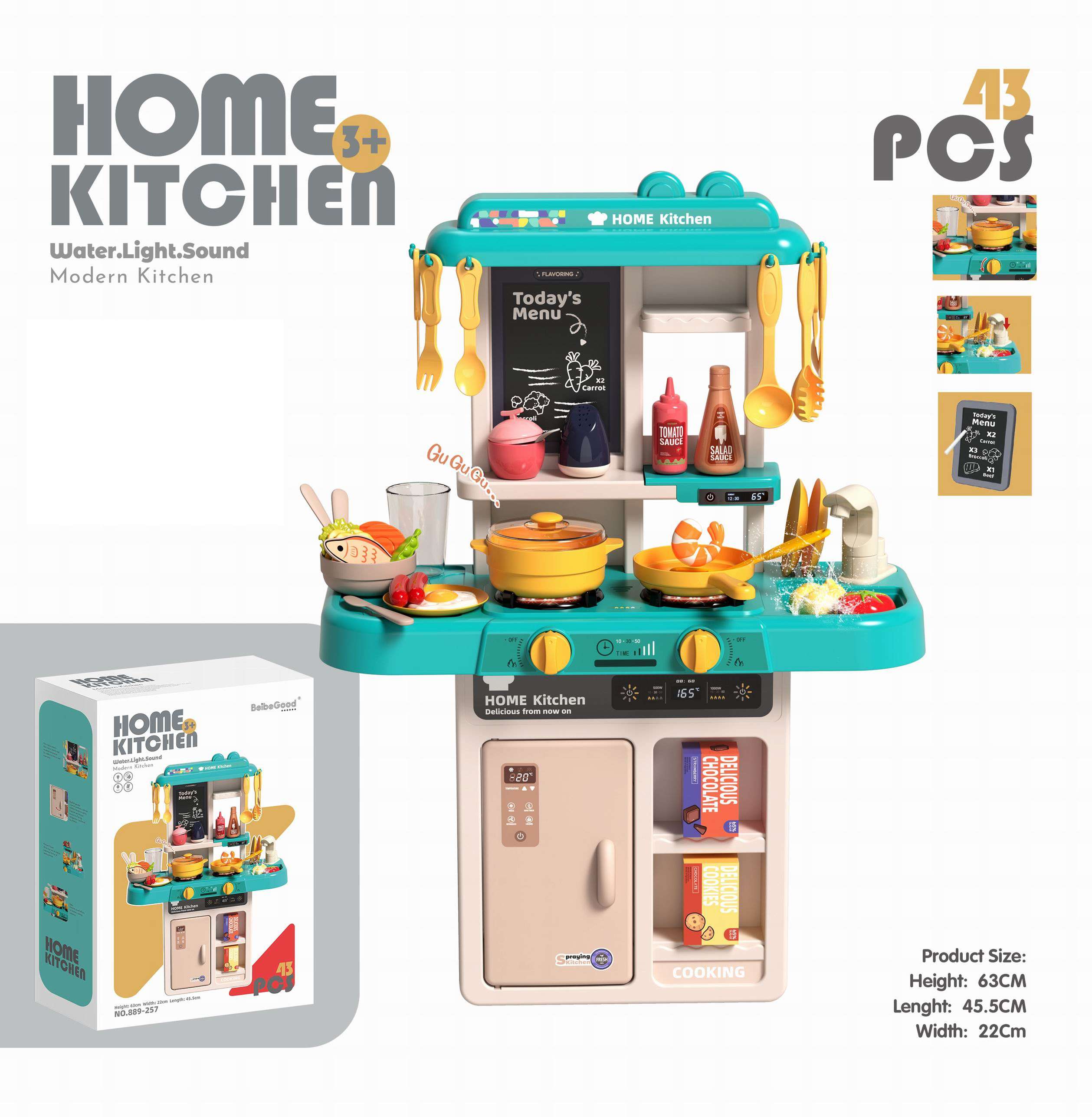 Игровой модуль 889-257 Кухня 43 предмета звук, свет, вода - Томск 