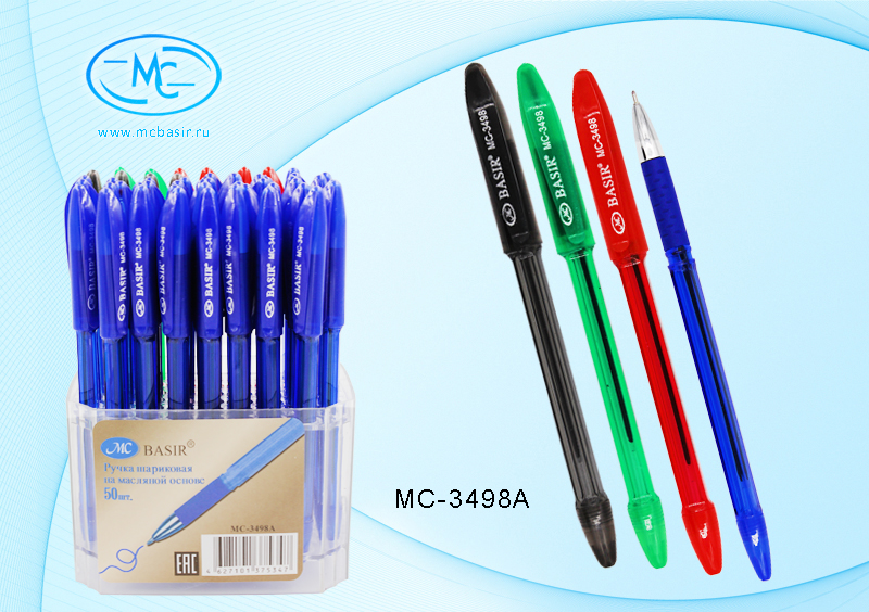 Ручка шариковая МС-3498А на масляной основе - Москва 