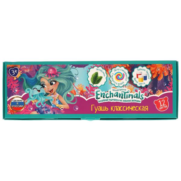 Гуашь 12цв 20мл G12-55333-ENCH Enchantimals ТМ Умка - Саранск 