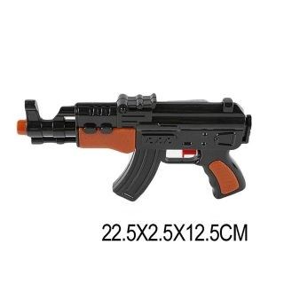 Автомат водяной CH802D 22,5см - Бугульма 