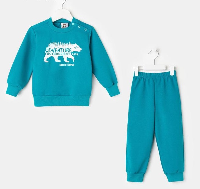 Джемпер и брюки для мальчика А.367-65 рост 98см цвет: бирюза 5254883 - Оренбург 