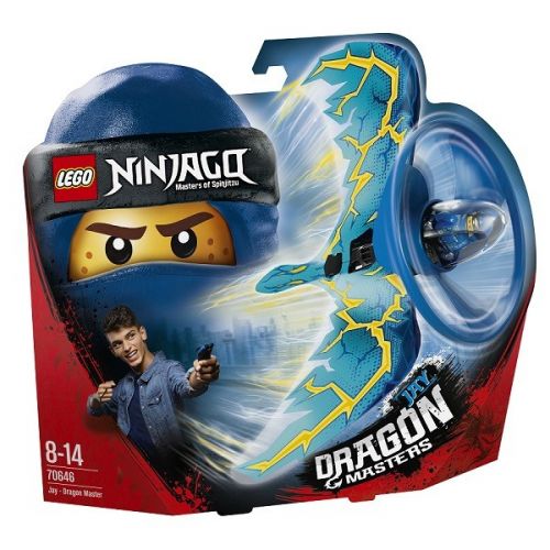 Lego Ninjago Мастер дракона 70646 - Нижнекамск 