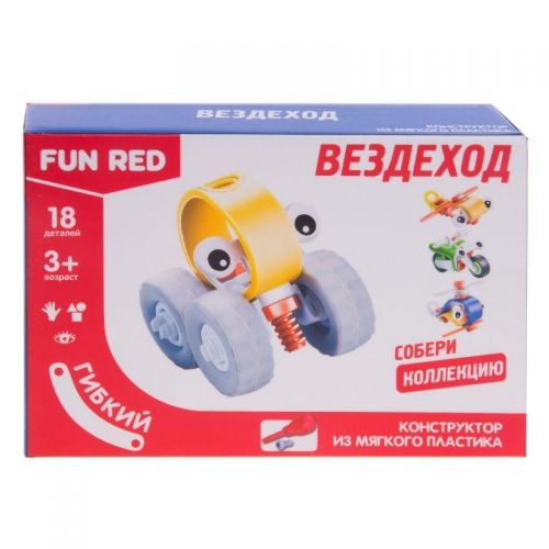 Конструктор гибкий "Вездеход Fun Red" 18 деталей - Москва 