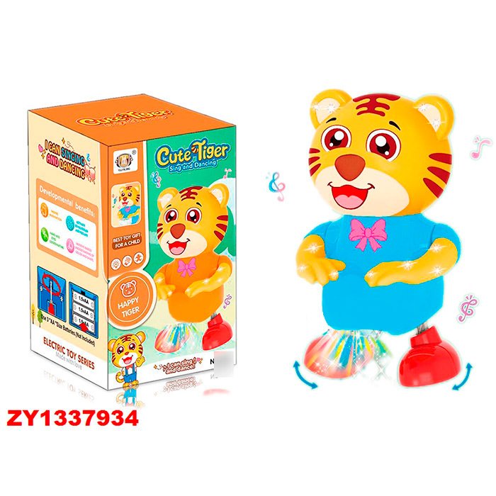 Игрушка 932А Тигр танцует - Бугульма 