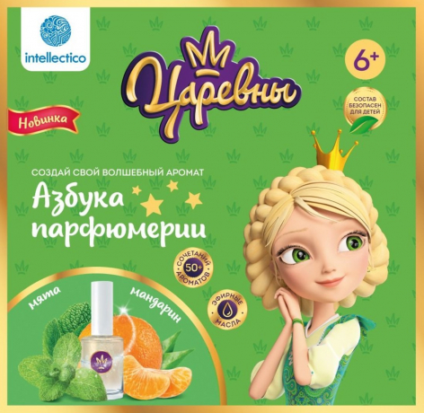 Набор Сказочный парфюм 26957 Царевны Василиса - Саранск 