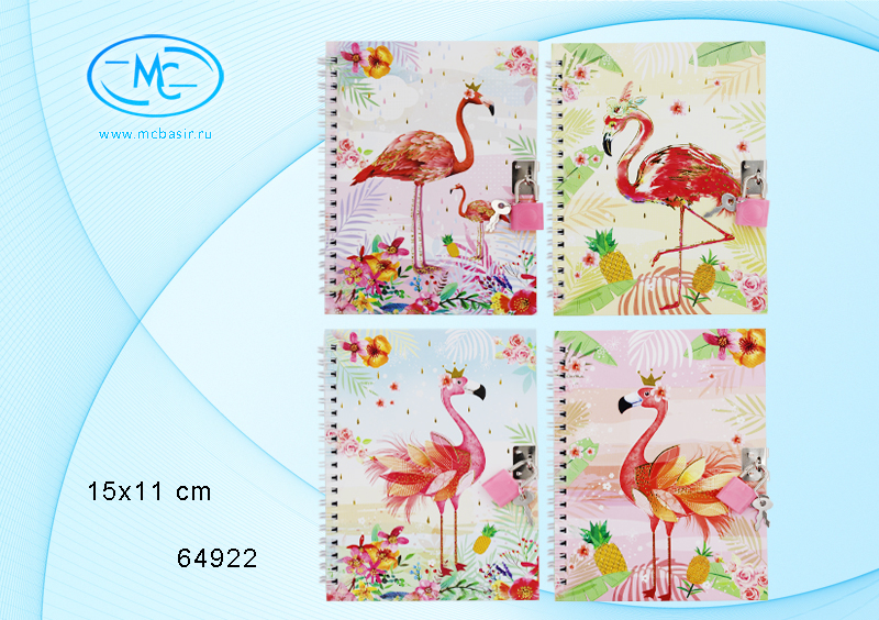 Блокнот 64922 детский "Фламинго" 48 листов - Тамбов 