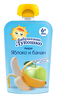 Пюре п.90 яблоко и банан без сахара 6+ в мягкой упаковке Б. ЛУКОШКО - Йошкар-Ола 