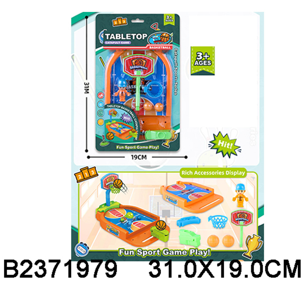 Игра 717-7 Баскетбол 2371979 на блистере 932-742 - Тамбов 