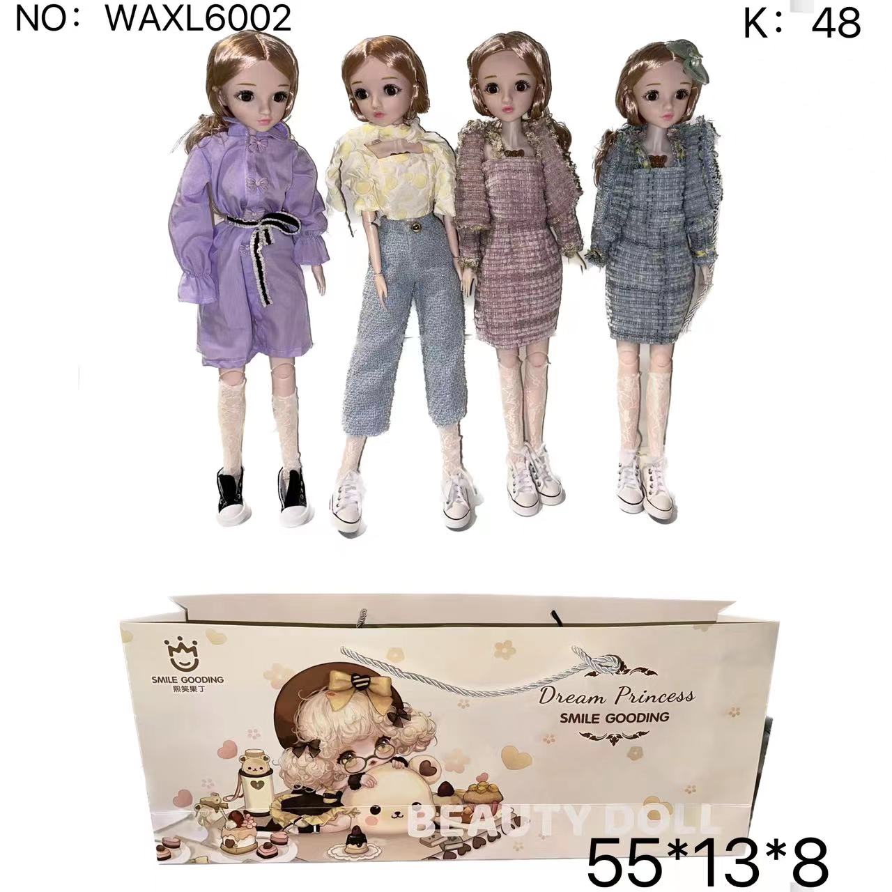 Кукла WAXL6002 в ассортименте в пакете - Пермь 