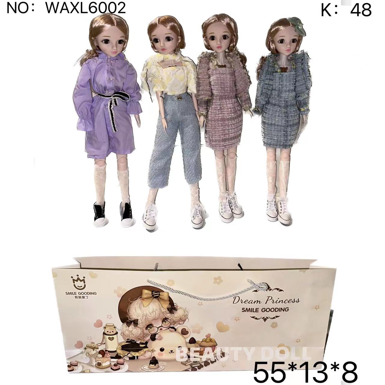 Кукла WAXL6002 в ассортименте в пакете - Бугульма 