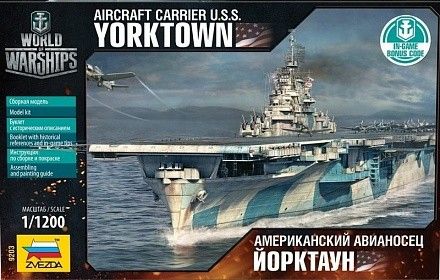 Модель сборная 9203з "Американский авианосец Йоркутан" (World War Ships) - Ижевск 