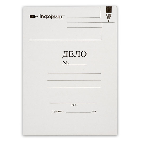 Папка скоросшиватель inФОРМАТ ДЕЛО А4 белый немелованный картон 280г/м2 RP4028W - Йошкар-Ола 