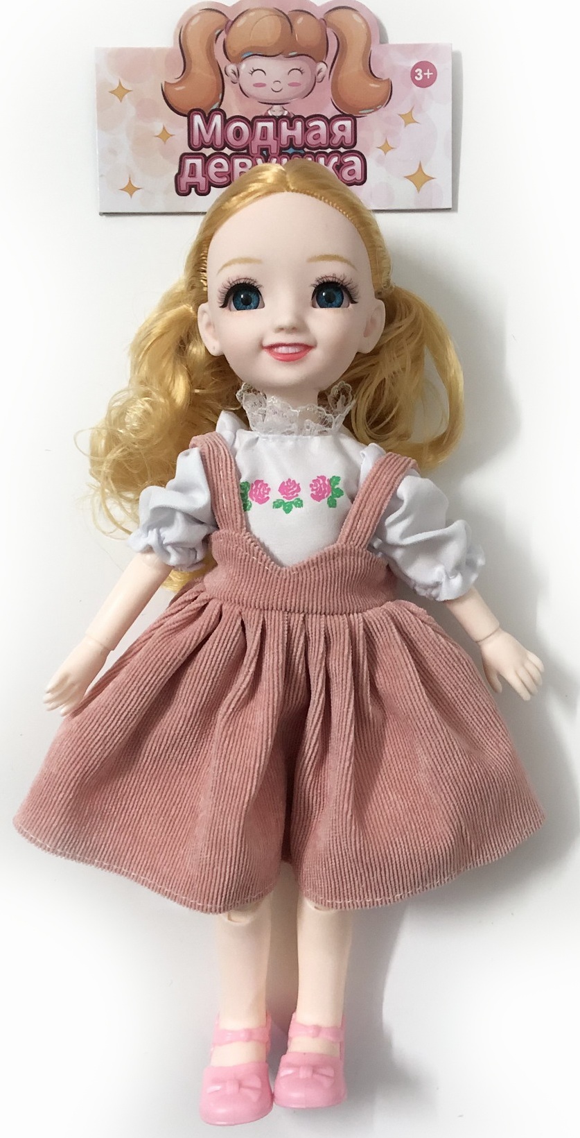 Кукла EW65 в пакете OBL878730 - Оренбург 