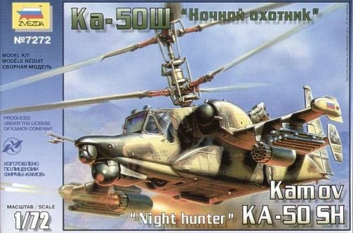 Модель сборная 7272з "Вертолет Ка-50Ш. Ночной охотник" (Россия) - Нижний Новгород 