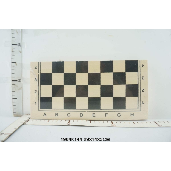 Шахматы 1904К144 в пакете - Самара 