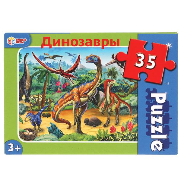 Пазл-макси 35д 18048 Динозавры ТМ Умные игры 311920 - Казань 