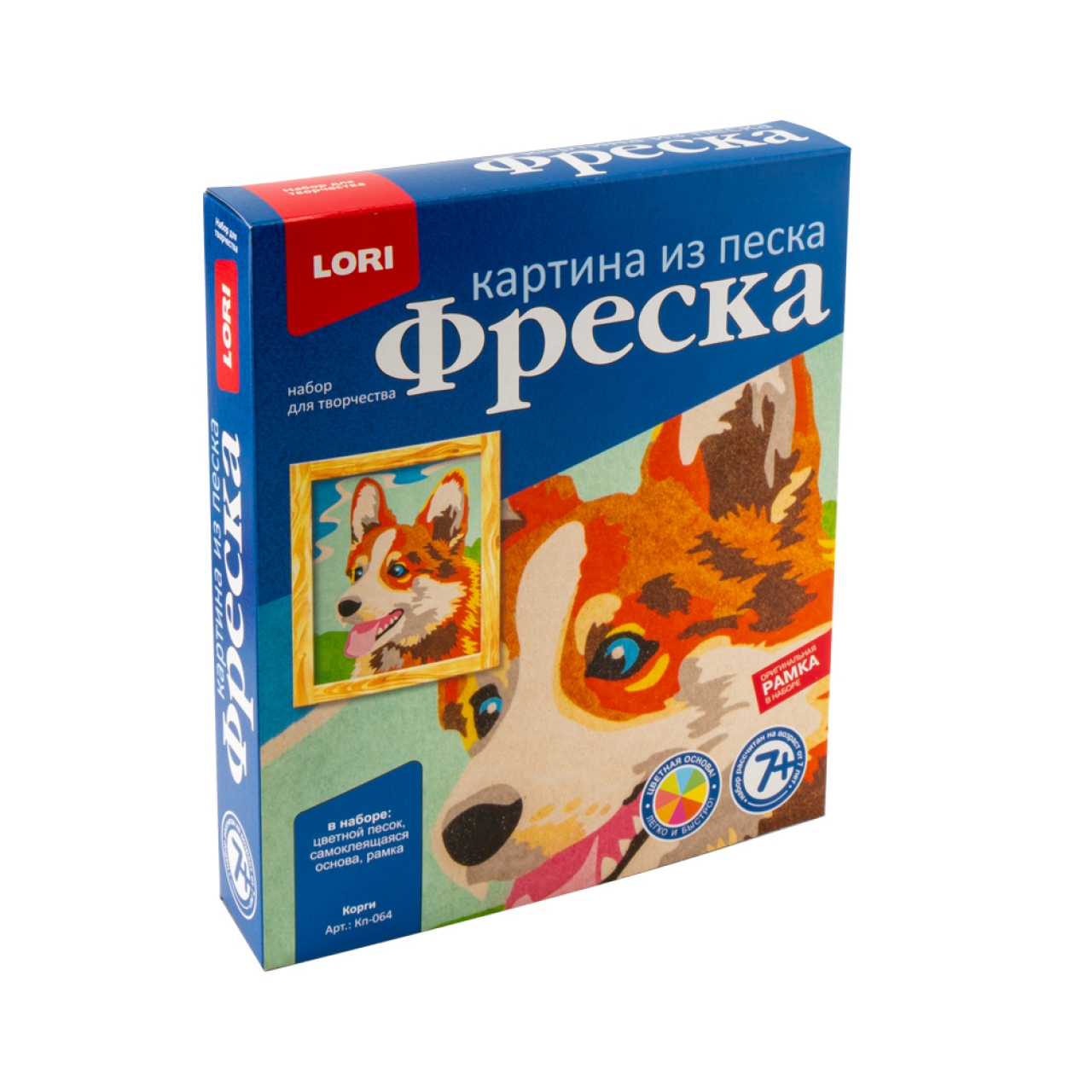 Фреска Кп-064 картина из песка Корги ТМ Лори - Челябинск 