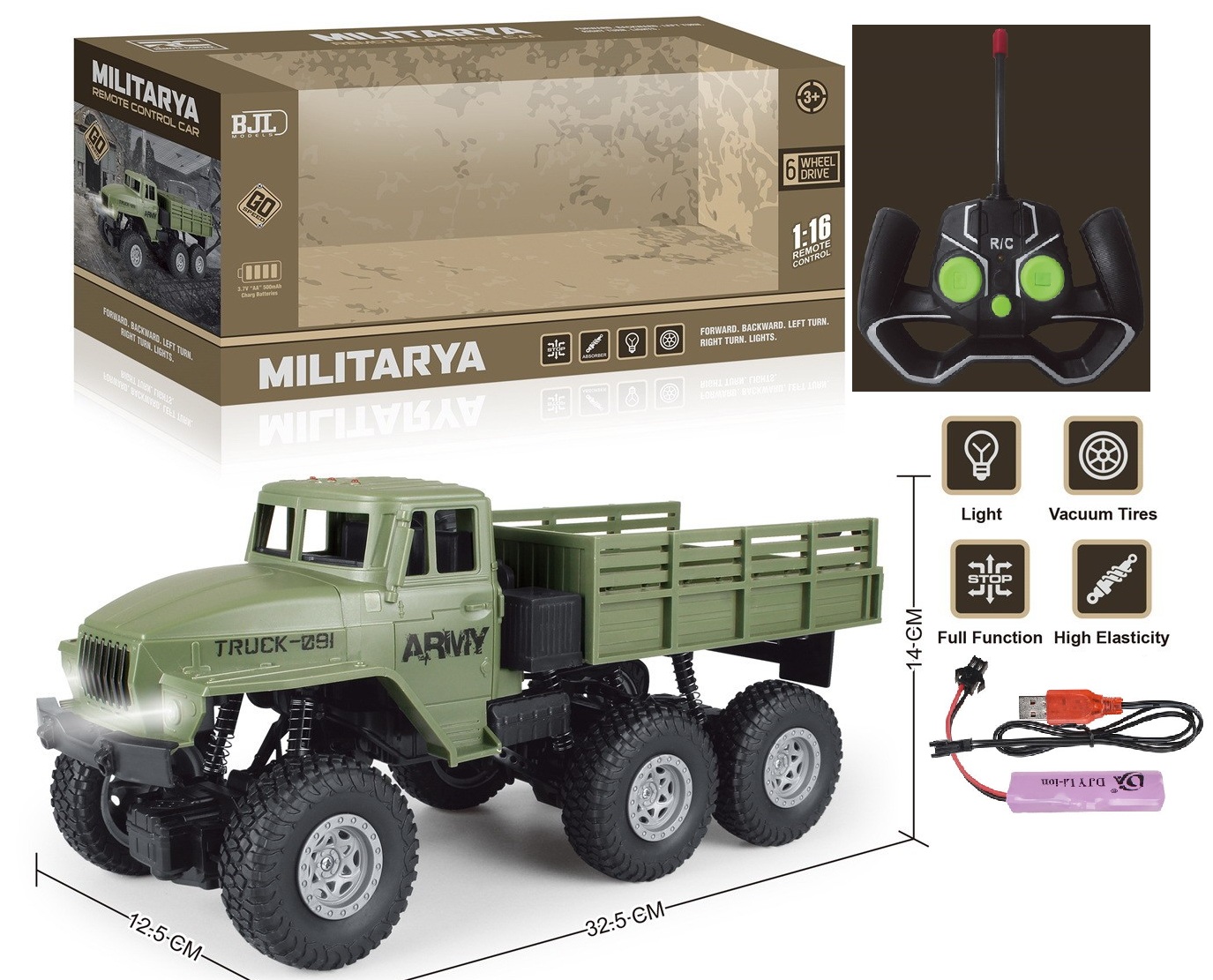Машина BJL208 на радиоуправлении аккум OBL10069351 - Тамбов 