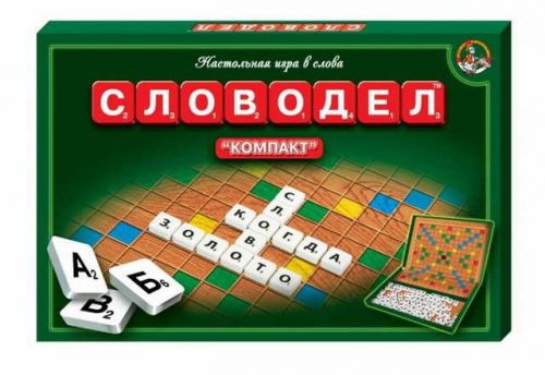 Игра 01357 "Словодел-компакт" 120839 дк Р - Саратов 